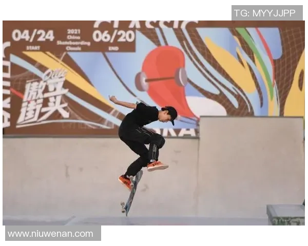 南京街舞队在滑板精英赛中的意识表现分析与点评