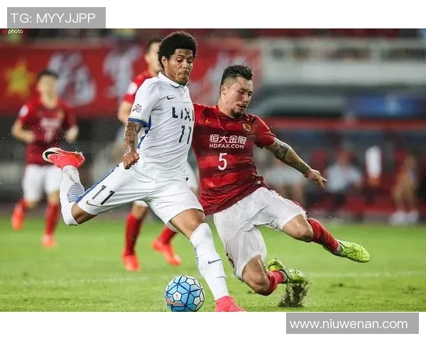 恒大与鹿岛的精彩对决分析及让球策略探讨